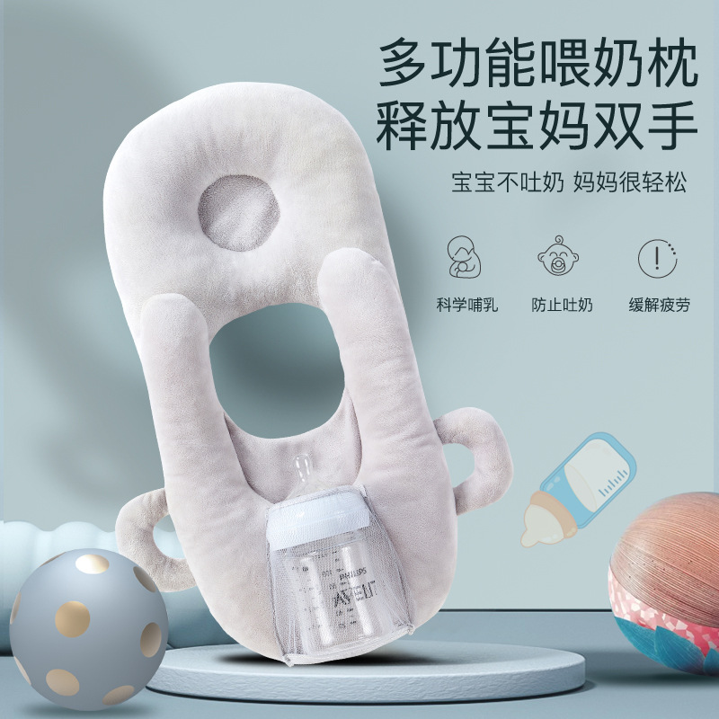 跨境创意婴儿喂奶枕头多功能哺乳神器新生儿防吐奶枕宝宝防偏头枕详情图2