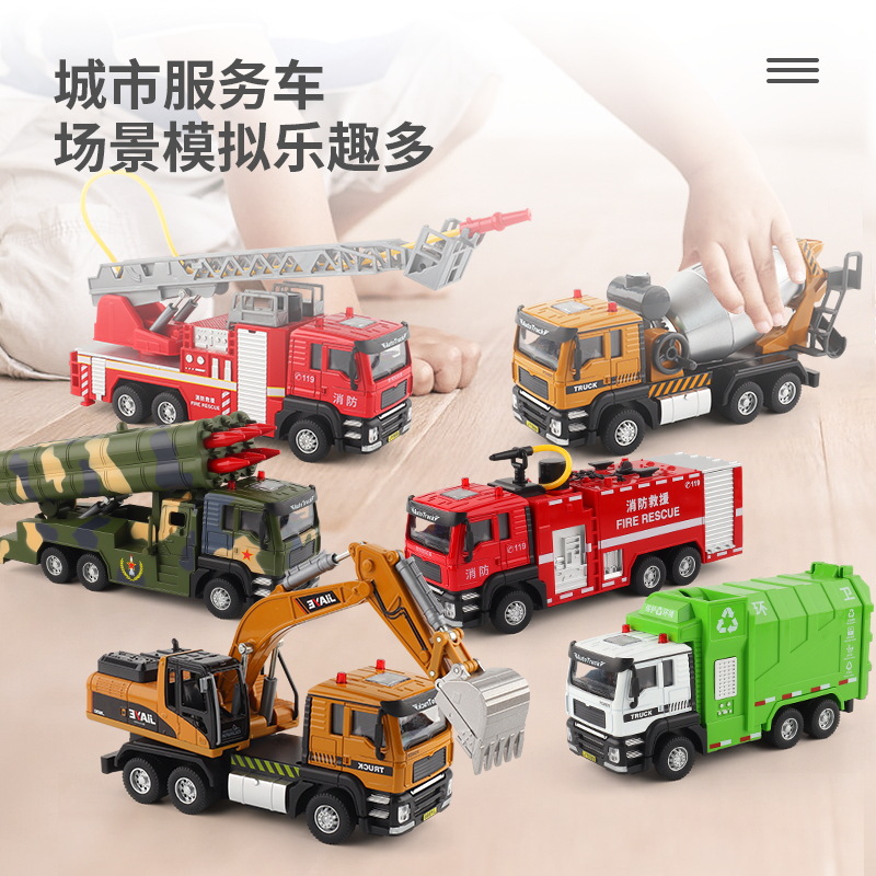 Jiaye 1:50 simulation alloy water sprinkler garbage truck, military rocket launcher model, children's sound and light rebound toy car Application Scenario