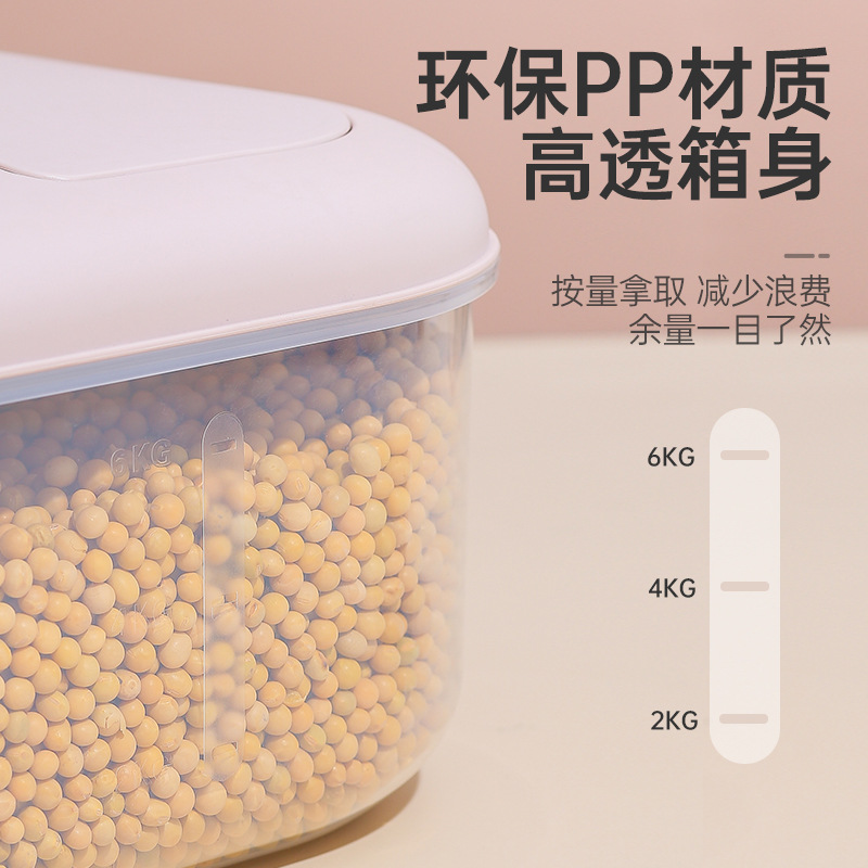 Rice bucket kitchen moisture-proof 20-jin plastic rice jar storage box, 12-jin insect-proof rice flour storage box, rice box, 01012-337 Application Scenario