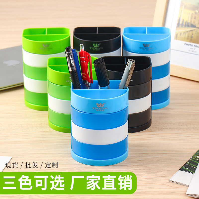 Wholesale of multi-functional pen holders, multi-layer circular plastic office desktop ornaments, fashionable and simple large-capacity storage boxes details Picture