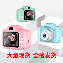 跨境新款kids cameras儿童相机数码卡通迷你小单反运动照相机玩具