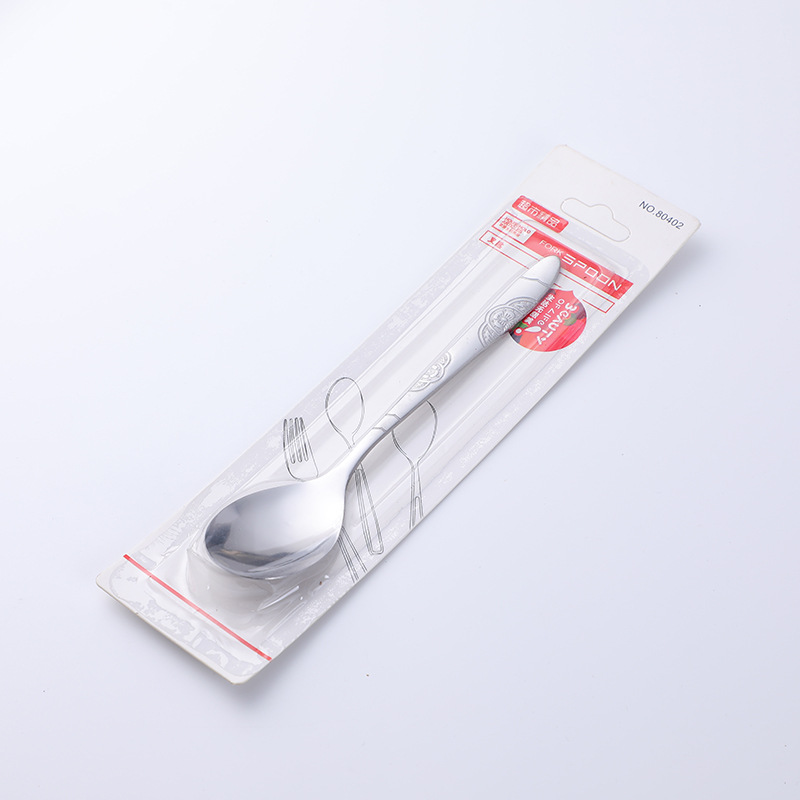 吸卡圆勺/地摊/勺子白底实物图