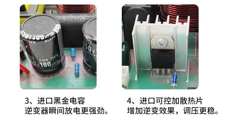 Factory direct supply X120-986000 dual-inverter head high-power 12V energy-saving intelligent battery voltage booster pic 6