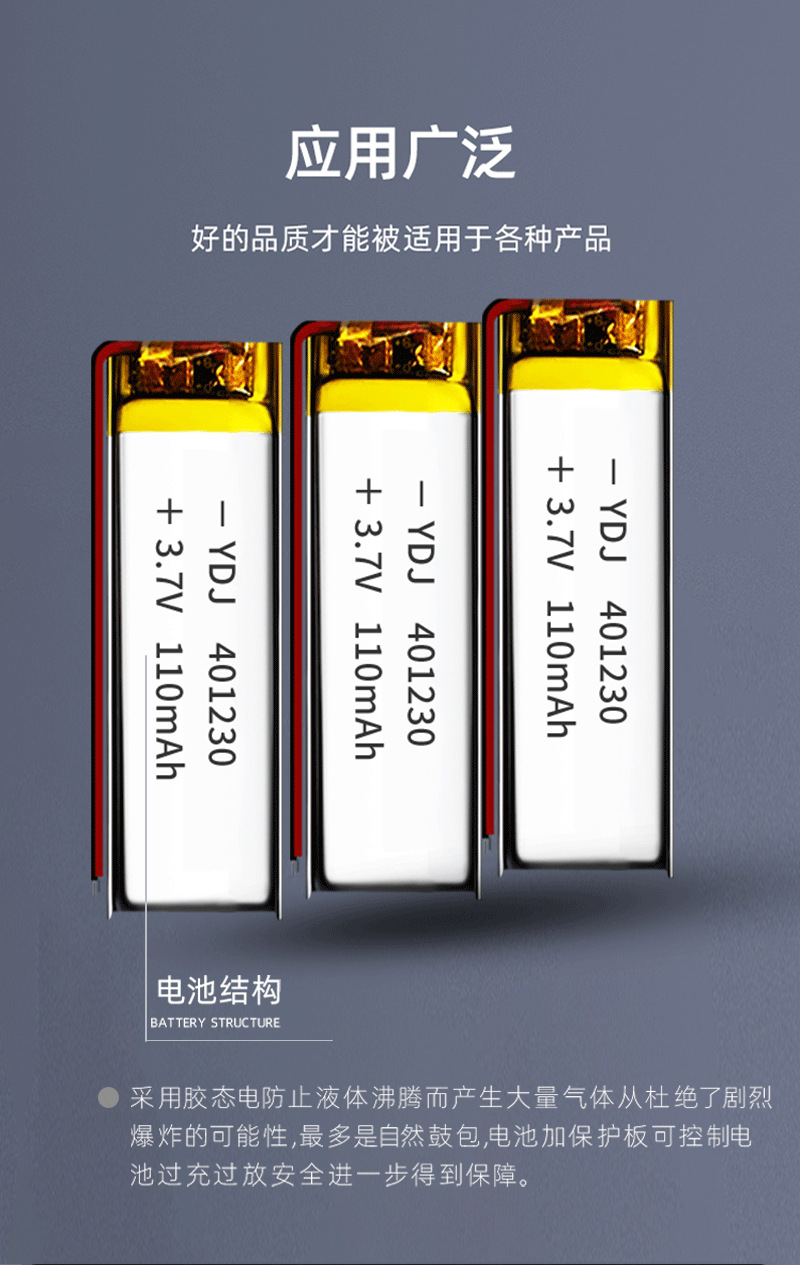 永达佳厂家直白底实物图