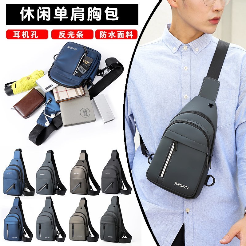 Cross-border new multi-functional sports and casual Chest package, men's single-shoulder bag, crossbody bag, waterproof Chest Package details Picture