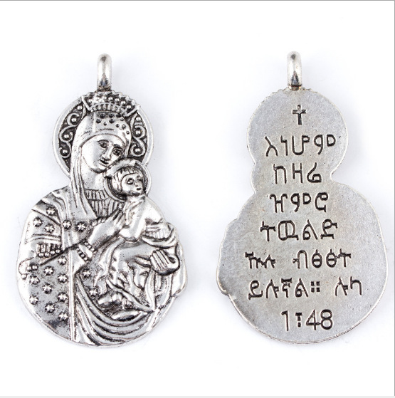 Manufacturers Directly For The Moon Diy Alloy Oval Keychain Necklace Accessories Religious Jewelry Pendant Wholesale