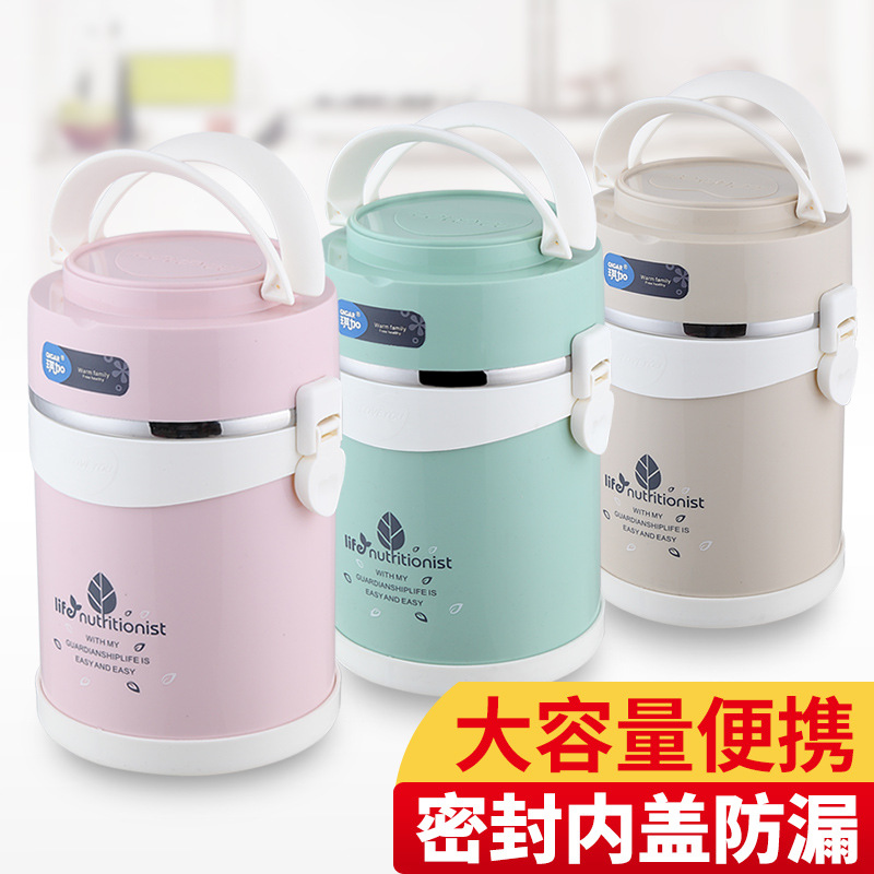 [Qi Plus] Stainless steel thermal insulation pot portable double-layer sealing leakproof thermal insulation soup bucket lunch box full figure