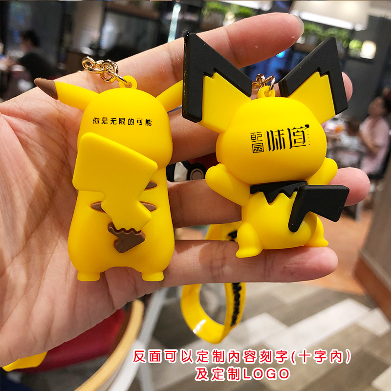 皮卡丘公仔硅/卡通创意书包/可爱包包挂饰细节图