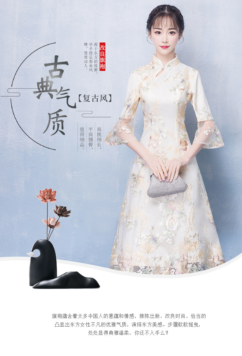 A modern champagne-colored cheongsong-style dress with a Chinese style, featuring a youthful and trendy style for young girls pic 2