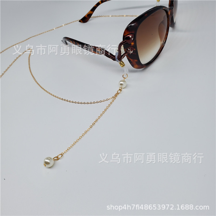 自产自销/批发/眼镜链白底实物图