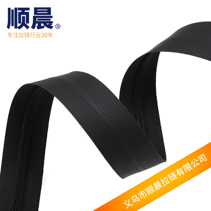 Alimentación directa shunchen cremallera impermeable no. 5 tapeta de puerta negra mate cremallera abierta 70cm barra de nylon cremallera de cola abierta Specification image