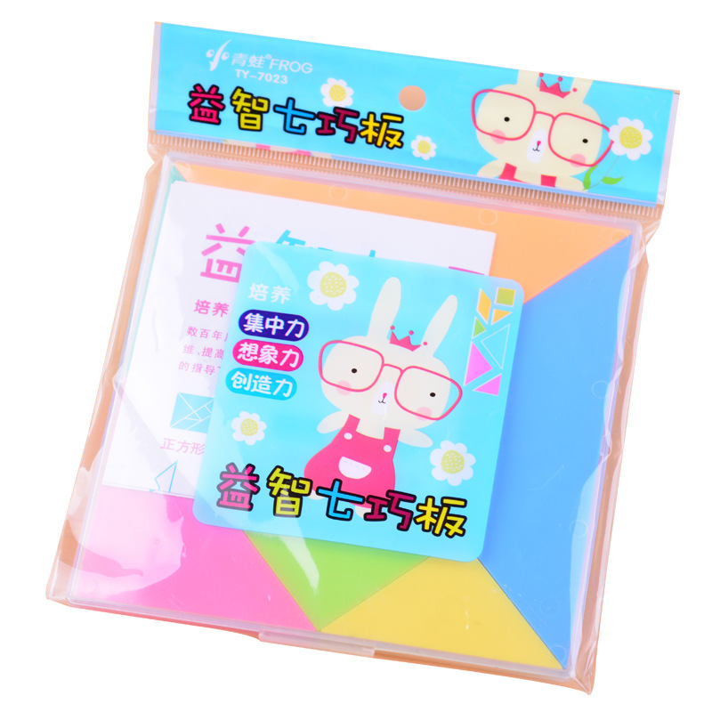 七巧板白底实物图