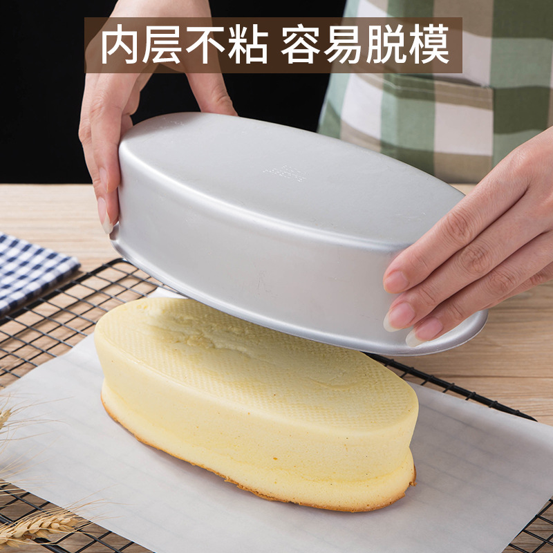 Aluminum Cheese Cheesecake Mold Toast Mold Anode Non-Stick Jelly Brownie Mold Baking Mold Application Scenario