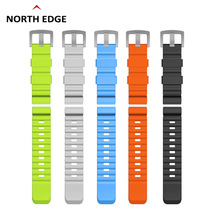 柔软彩色硅胶橡胶表带钢表扣NORTH EDGE户外24mm快拆运动手表表带