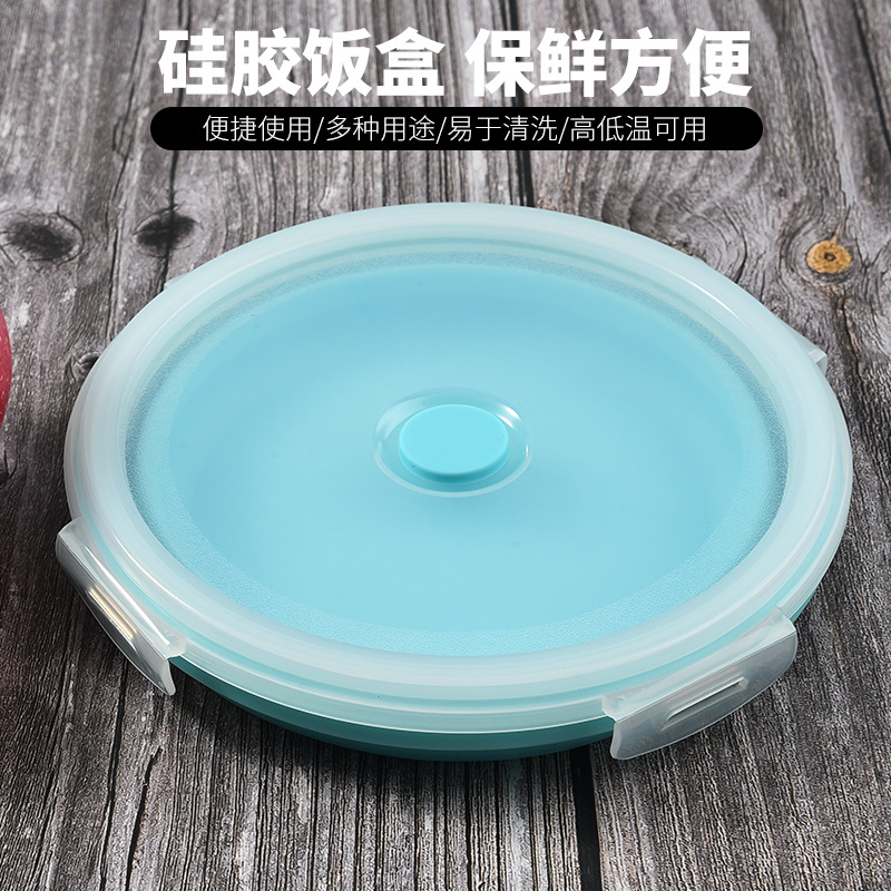 创意硅胶折叠产品图
