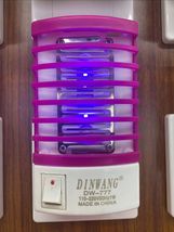 光触媒灭蚊灯 家用静音插座多功能驱蚊器紫光 电击诱捕LED灭蚊灯