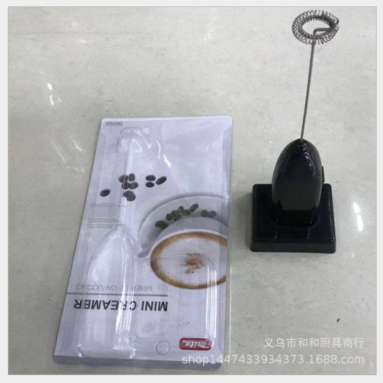 Home portable electric whisk electric coffee mixer with base factory direct sales Zhejiang Yiwu Application Scenario
