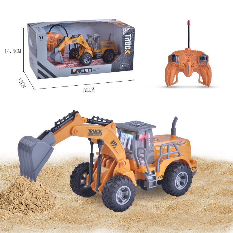 儿童遥控玩具车挖掘机无线遥控挖土车工程车模型男孩玩具厂家直供 贝慧玩具 1图