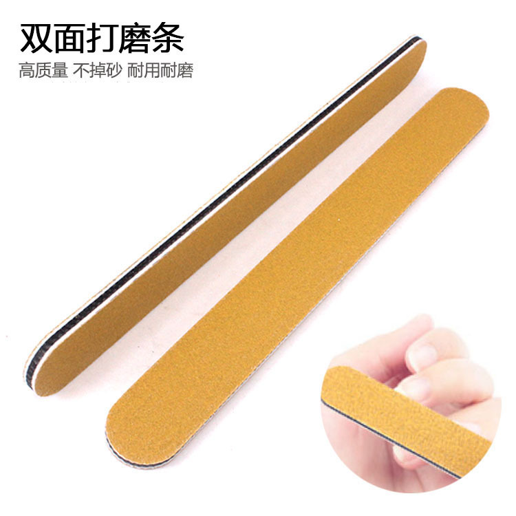 Manufacturer's yellow nail polish strips, washed nail file strips, manicure tools, shanilak