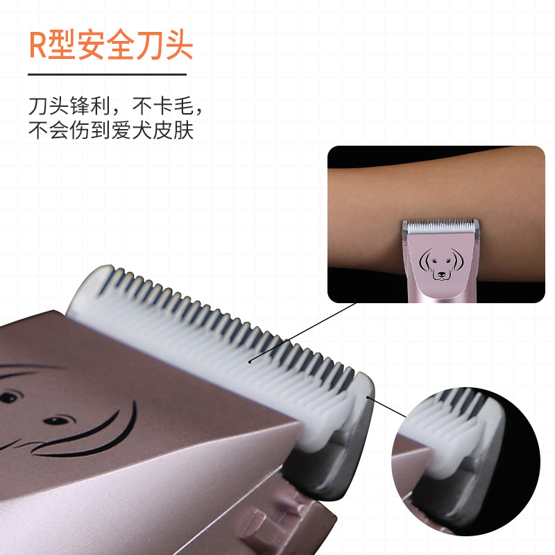 Cross-border pet hair clippers, hair removers, hair clippers, cat and dog cleaning products, rechargeable special hair trimming devices details Picture