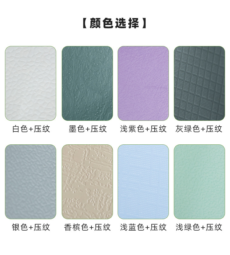 import产品图