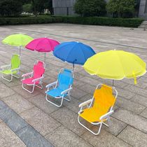 Outdoor beach folding chair Children's beach chair umbrella