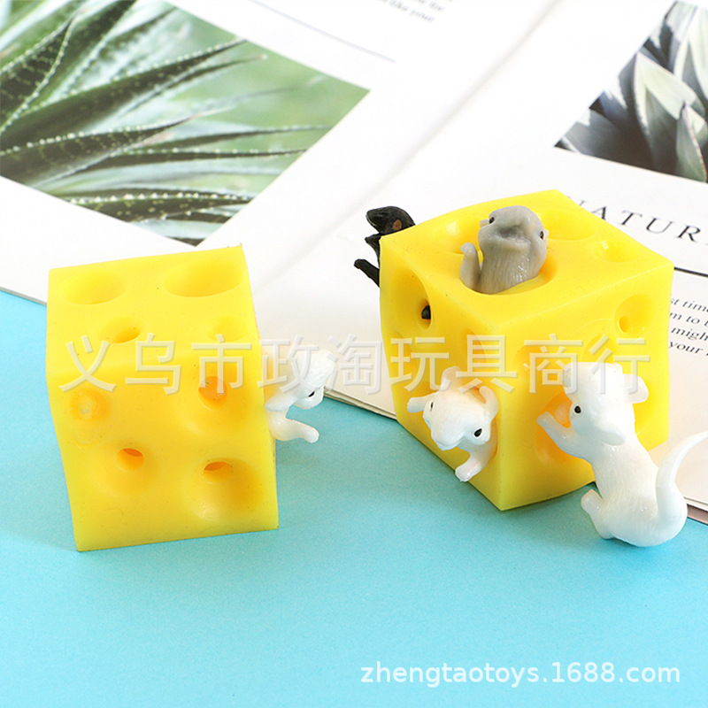 Simulated Cheese Mouse Blow Off Toy Hole Hole Ball Square Hole Hole Pinch Toy Simulated Toast Specification drawing