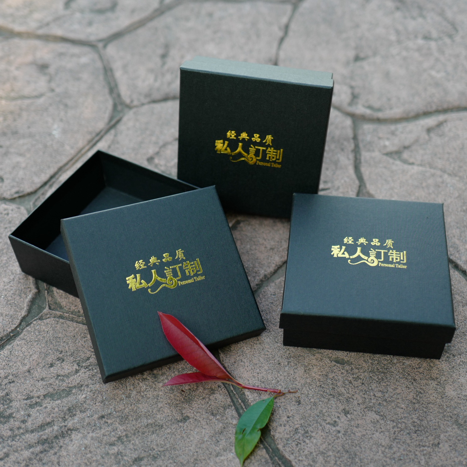 Gift Box Cover Gift Box Belt Packing Box Cosmetics Belt Packing Box Yiwu Packing Box Factory Application Scenario