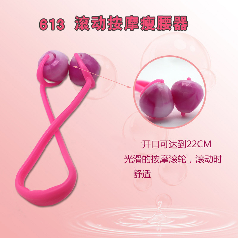 import细节图