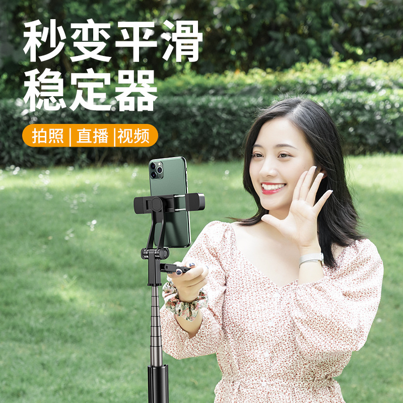 Factory direct sales of high-quality selfie sticks, aluminum alloy tripods, 1.7-meter selfie sticks, Bluetooth remote control, fill light, photography wonder Application Scenario