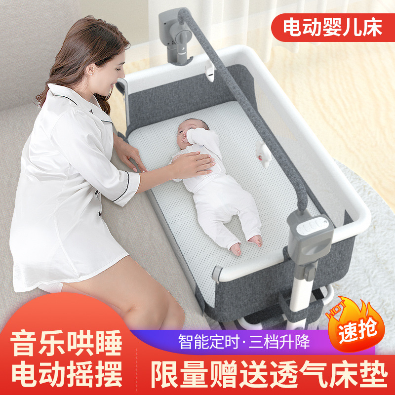 Cross-Border Baby Multi-Functional Electric Cradle Rocking Chair Baby Smart Coax Baby Bed Bed Sleeping Basket Item Picture
