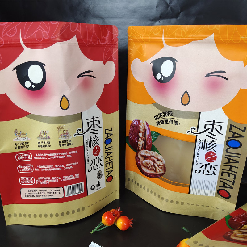 Jujube Kernel Love, jujube Sandwich Walnut, kraft paper window Bag, Snack Food Packaging Bag, Dried Fruit Self-sealing Bag in stock details Picture