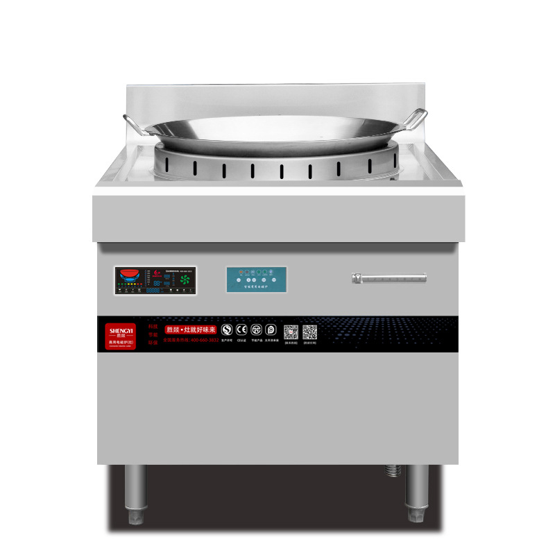 وفي المقالمقلاة الكهرمغنطيسية المتعددة الوظائف في المقلاة الكهرمغنطيسي Specification image