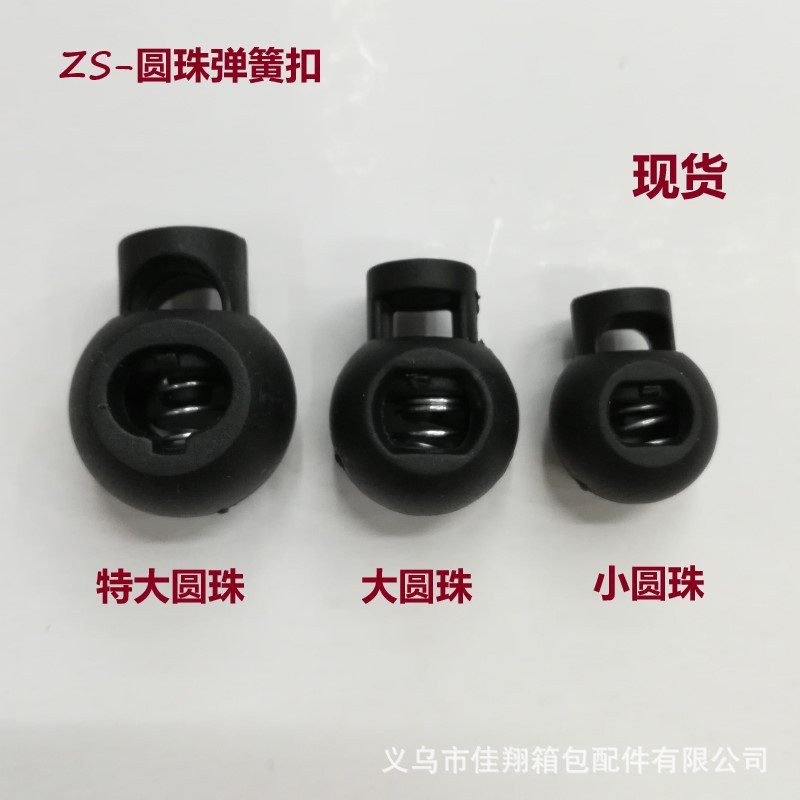 厂家直销服装白底实物图