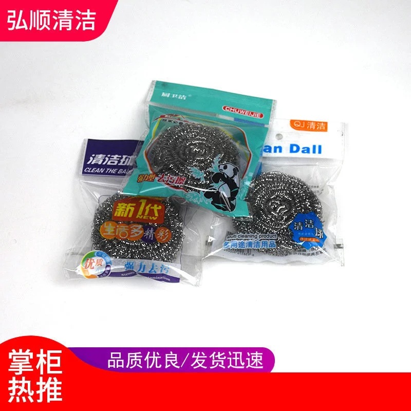 其他分类实物图