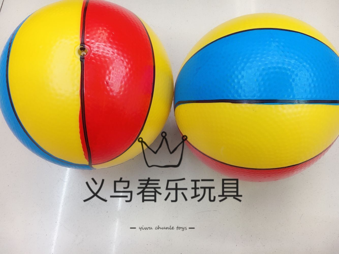 厂家好卖PVC充气儿童玩具皮球 彩绘拍拍球 9寸22cm三色篮球划线球详情图4