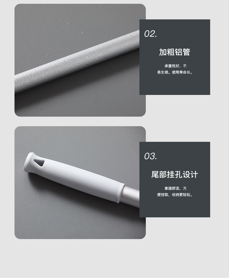 晾衣杆太空铝衣叉晾阳台撑衣杆家用加长创意晾衣杆一整根详情12