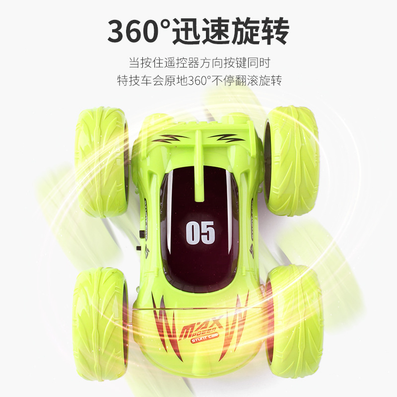 玩具特技双面/遥控车产品图