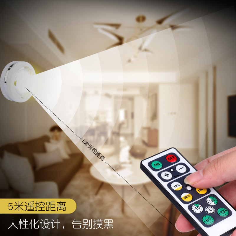 Amazon remote control wireless LED bedside and kitchen lighting press and pat light, battery-powered smart night light Specification image