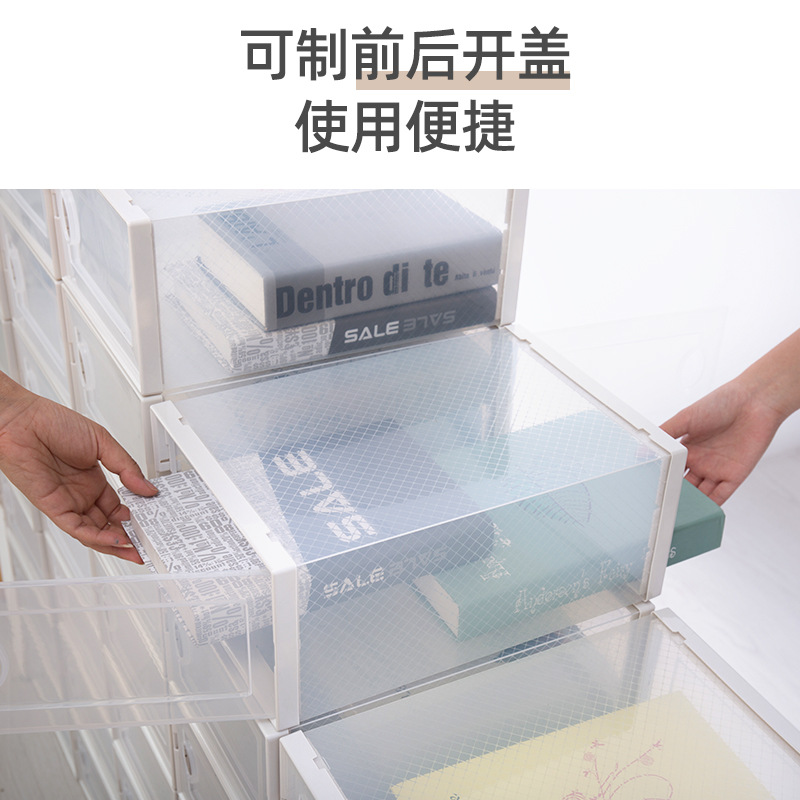 鞋子收纳架/盒实物图