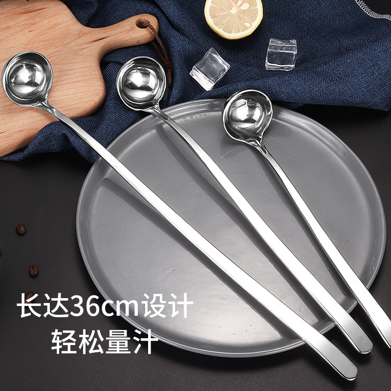Extended Stainless Steel Mixing Spoon Round Spoon 304 Long Handle Spoon Spoon Coffee Spoon Deepen Oil Spoon Hot Pot Seasoning Spoon Specification drawing