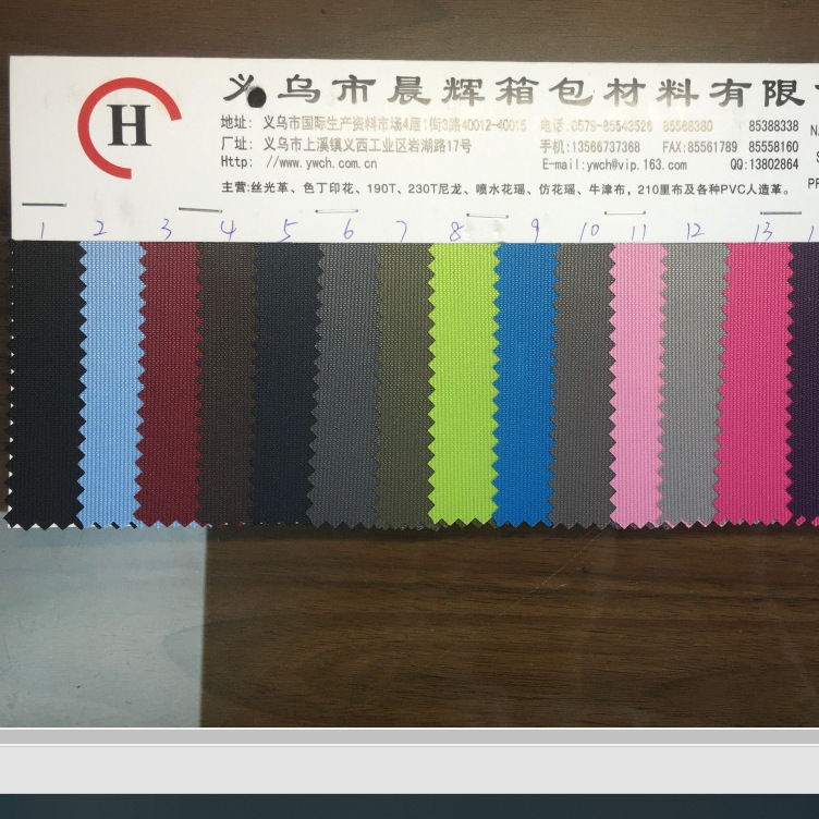 The 2023 new Oxford cloth toothpick pattern acrylic cosmetic bag is available in stock with dyed woven fabric