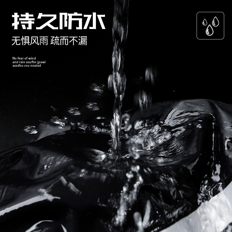 Manufacturers Direct Sales Split Raincoat Set Adult Rainpants Full Body Anti-Storm Reflective Raincoat Wholesale Poncho Specification drawing