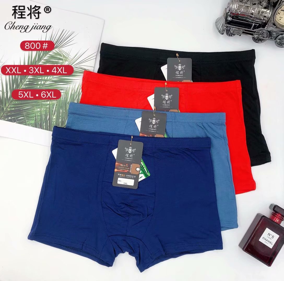 Street stall men's briefs, Modal simple solid color youth briefs, men's briefs details Picture