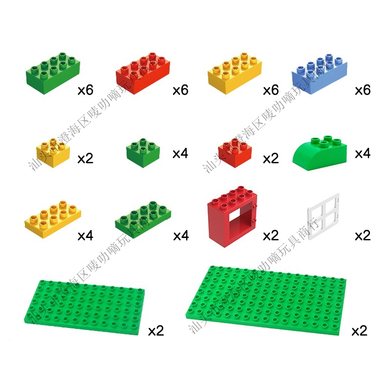 大颗粒积木实物图
