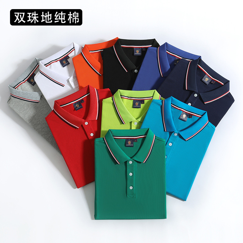 T恤/T恤定制/t恤短袖/广告衫男式短袖休闲/衣服产品图