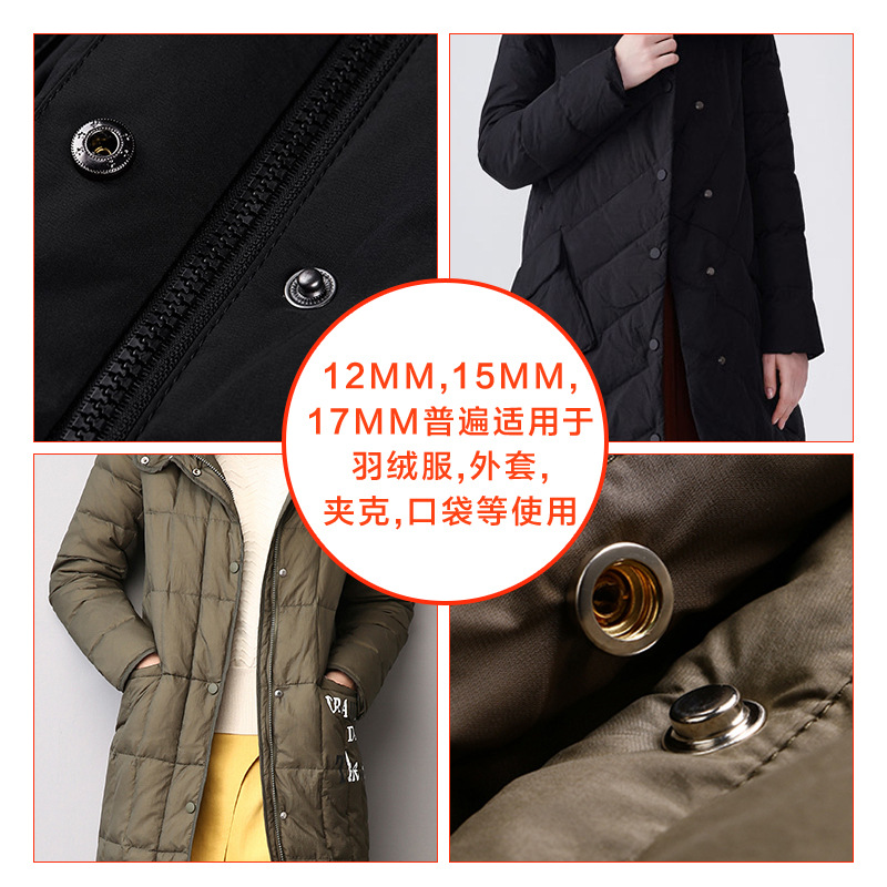 In stock, Xinpeng metal four-piece buckle, color alloy flat invisible mother-and-child buckle, concealed four-piece buckle, jacket down jacket button buckle Application Scenario