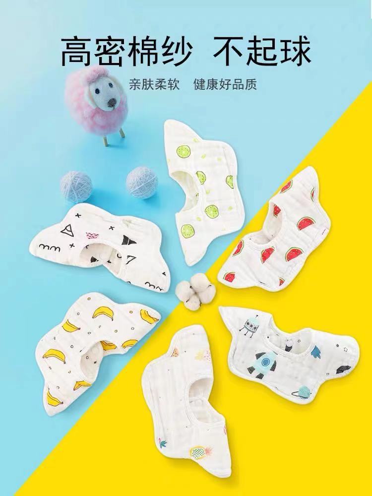 口水巾8层婴产品图