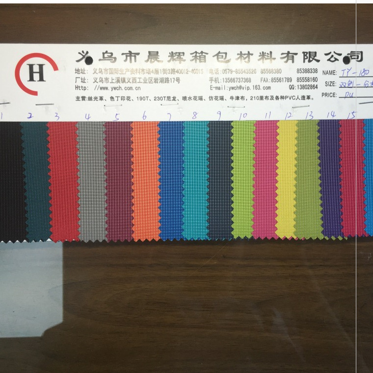 Direct sales from the manufacturer of 2023 new two-color one-grid Oxford cloth PU acrylic fabric for luggage and bags