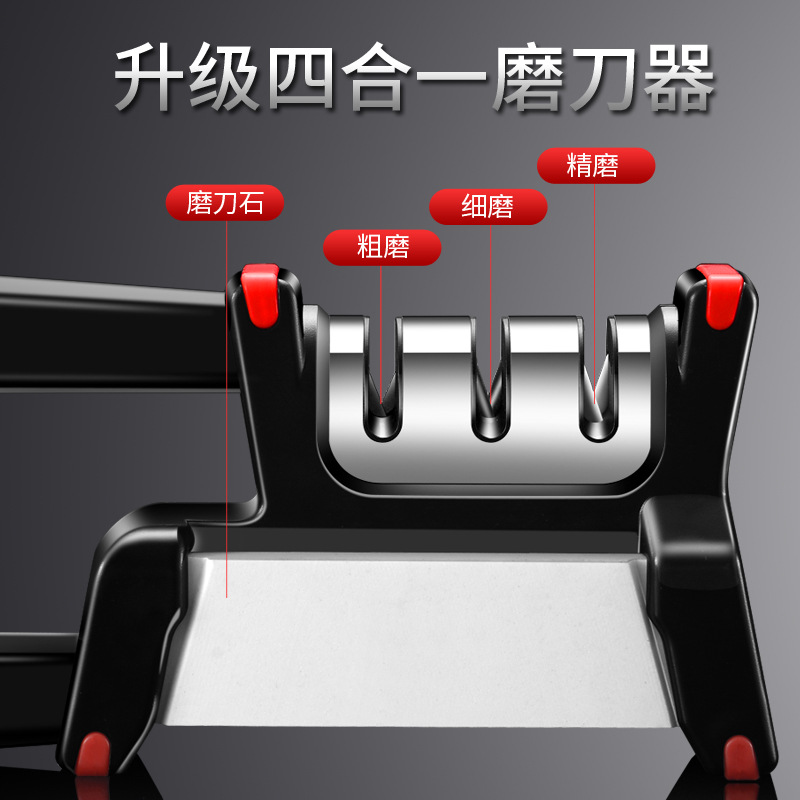 New large-sized four-in-one kitchen creative and quick diamond knife sharpening tool with multiple functions, handheld knife sharpening oil stone details Picture